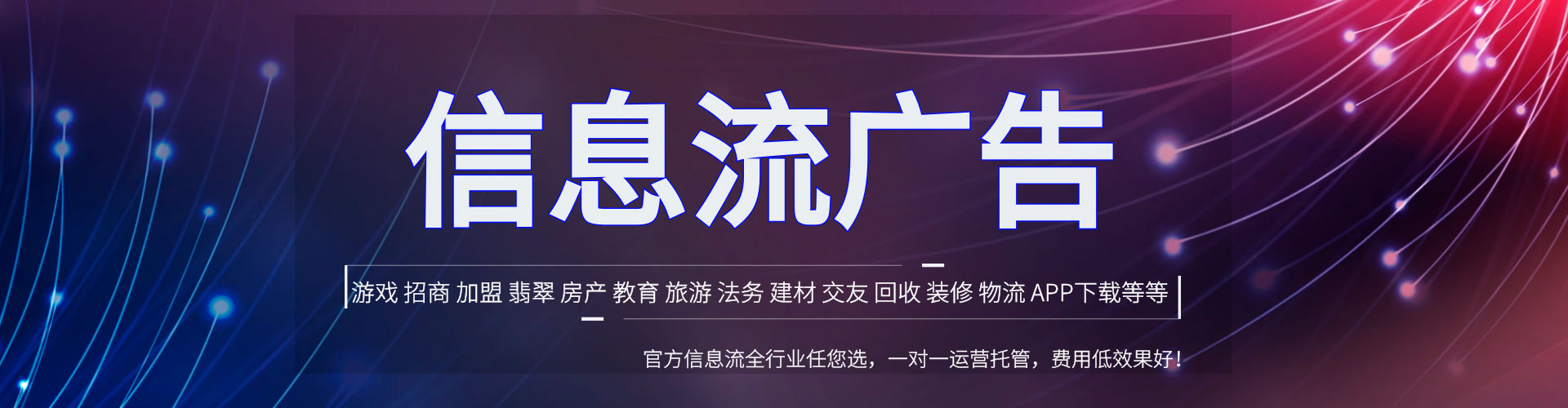 浮梁竞价开户