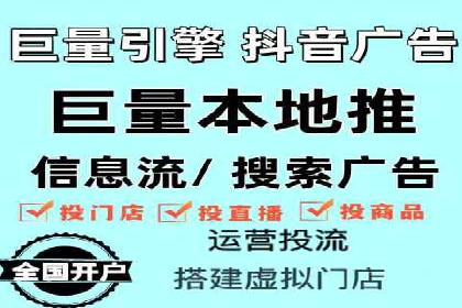 百度竞价账户优化全攻略：案例解读与效果提升